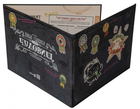 STNPDM03ST Юные Сыщики: Ширма старшего детектива