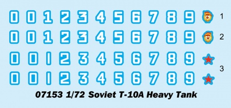 07153P Советский танк Т-10А Trumpeter
