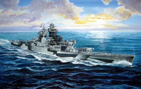 05750P French Battleship Richelieu 1943 Trumpeter