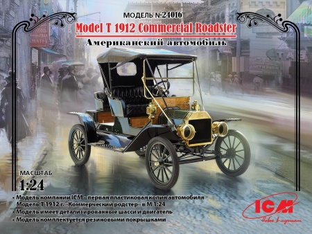 24016 Model T 1912 Commercial Roadster, Американский автомобиль ICM 24016 Model T 1912 Commercial Roadster, Американский автомобиль ICM