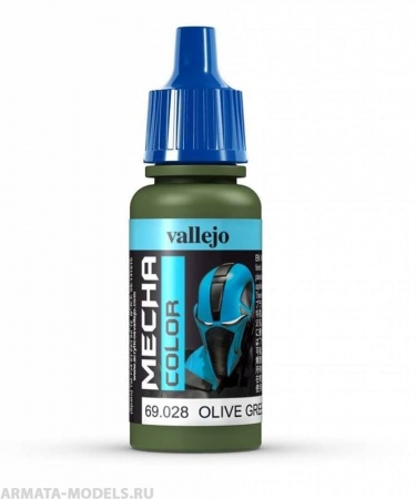 V-69028 Mecha Color Оливковый