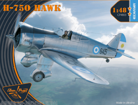 CP4803 H-75N Hawk Clear Prop