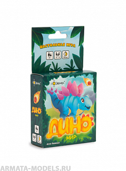 BG11054EUR Игра настольная Диномир BG11054EUR Игра настольная Диномир