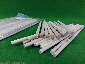 5105 палочка круглая с желобом (лёжкой) 8 мм