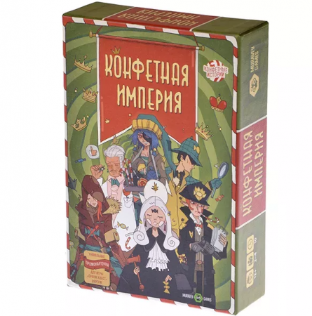 ТК006FI Конфетная империя (на русском)