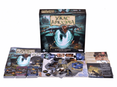 915530HW Ужас Аркхэма. Третья редакция: Секреты ордена