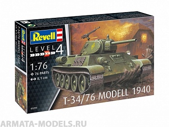 03294RE Советский танк T-34/76 1940