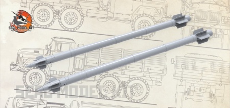 smk72101 Управляемый реактивный снаряд РСЗО Торнадо-С