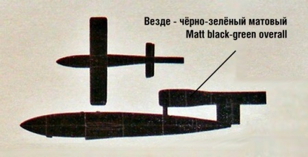 72012 Британский истребитель Спитфаер Мк.XIV vs Немецкая ракета Фау-1 ARK model