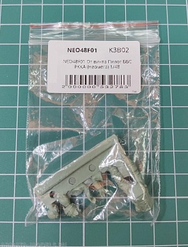 NEO48F01 От винта Пилот ВВС РККА