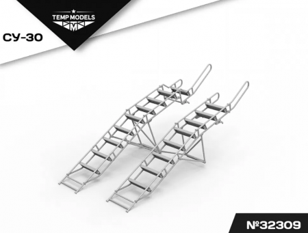 32309 СТРЕМЯНКА ДЛЯ СУ-30 1/32