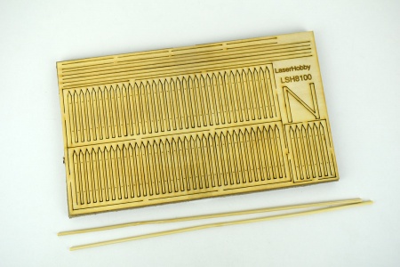 LSH8100 Забор с калиткой №1