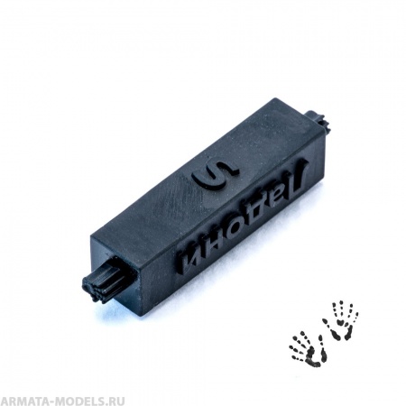 T-049 Штамп Ладони, размер S