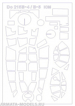 48032KV Окрасочная маска Do 215B-4 / Do 215B-5 / Do 17Z-2 / Do 17Z-10 + маски на диски и колеса для моделей фирмы ICM / REVELL