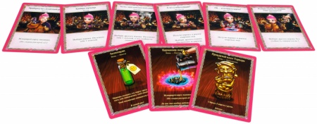 915228HW Таверна Красный Дракон Пирушка в стиле кунг-фу