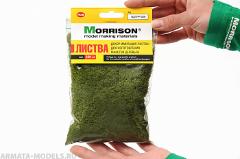 001pp008 Фолиаж. Листва дуба