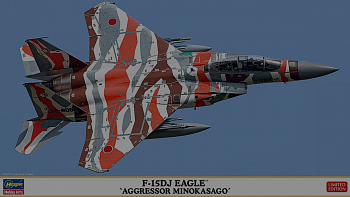 02415-Современный реактивный истребитель ВВС Японии F-15DJ EAGLE 'AGGRESSOR MINOKASAGO' 02415-Современный реактивный истребитель ВВС Японии F-15DJ EAGLE 'AGGRESSOR MINOKASAGO'
