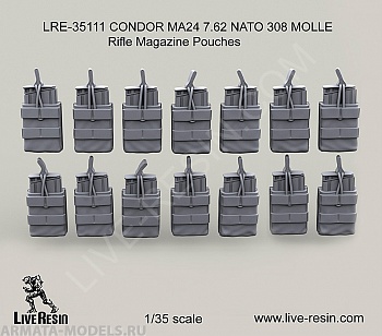 LRE35111 Тактические подсумки CONDOR MA24 7.62 NATO 308 MOLLE Rifle Magazine Pouches LRE35111 Тактические подсумки CONDOR MA24 7.62 NATO 308 MOLLE Rifle Magazine Pouches