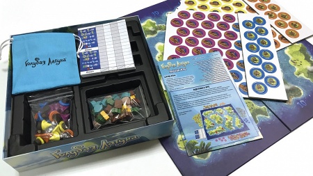 8773 Голубая лагуна