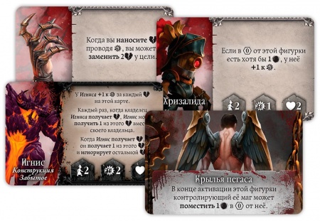 915768HW Войны Чёрной Розы Возрождение: Кузница страха