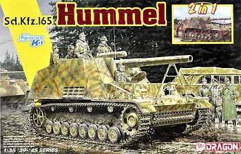 6935Д Сборная модель 1/35 САУ Sd.Kfz.165 Hummel раннего/позднего производства (2 в 1)