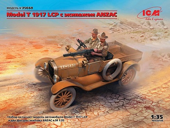 35668 Model T 1917 LCP с экипажем ANZAC
