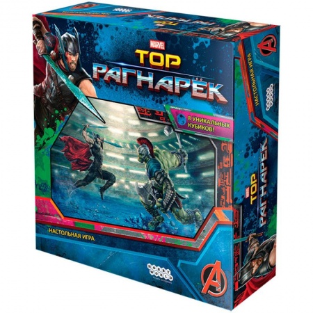 1874HW Тор Рагнарёк