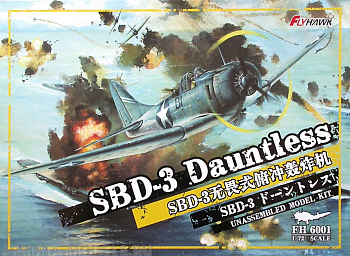 FH6001 SBD-3 Dauntless