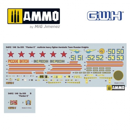 S4812 SU-35S Flanker E Russian Knights Great Wall