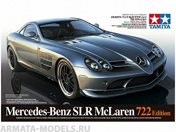 24317 Mercedes-Benz SLR McLaren 722 Edition