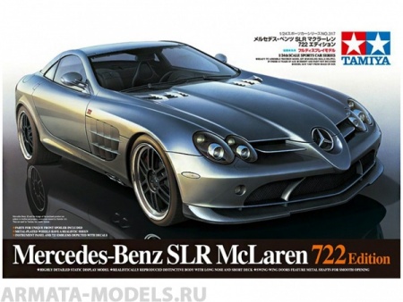 24317 Mercedes-Benz SLR McLaren 722 Edition Tamiya