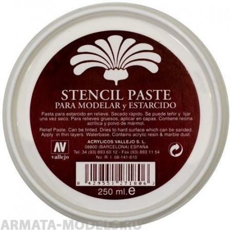 V-27180 Рельефная паста 180