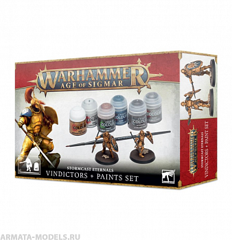 60-10GW Набор Эра Сигмара. Грозорожденные Вечные. Виндикаторы с набором красок (AOS Stormcast Eternals Vindictors + Paints Set) 60-10GW Набор Эра Сигмара. Грозорожденные Вечные. Виндикаторы с набором красок (AOS Stormcast Eternals Vindictors + Paints Set)