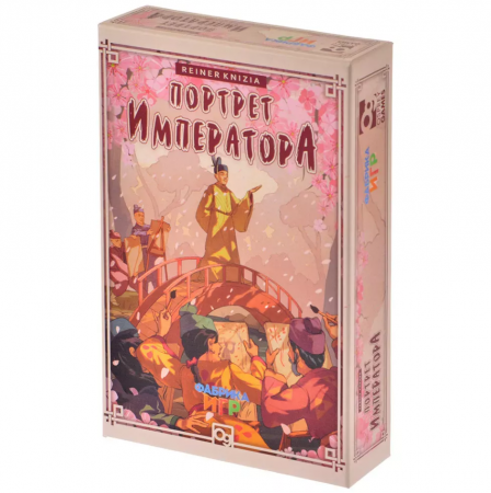 17029fFI Портрет Императора 17029fFI Портрет Императора