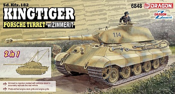 6848Д  ТАНК KINGTIGER PORSCHE с ЦИММЕРИТОМ