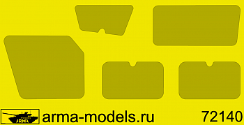 AM72457 Окрасочная маска для стекол c-500