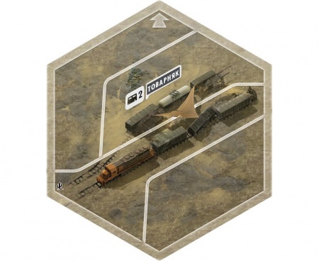 915155HW Fallout (Настольная игра): Новая Калифорния