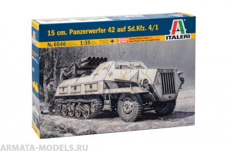 6546ИТ БРОНЕМАШИНА 15 cm. PANZERWERFER 42 Sd.Kfz. 4/1 Italeri