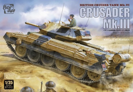 BT012 British cruiser tank, crusader MKIII BORDER MODELS