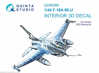 QD48388 3D Декаль интерьера кабины F-16A MLU (Kinetic)