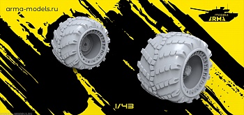 AM4335 Колеса арочные Я-170 2шт. AM4335 Колеса арочные Я-170 2шт.