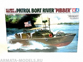 89735Т Американский водометный патрульный катер PBR31MkII PIBBER с 4 фигурами, подставкой  и подводным движителем на присоске 89735Т Американский водометный патрульный катер PBR31MkII PIBBER с 4 фигурами, подставкой  и подводным движителем на присоске