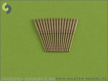 SM-700-004 Немецкие стволы 10,5см (4,1 дюйма) SKC / 33 - поздний тип (16шт) - немецкое тяжелое зенитное орудие