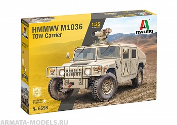 6598ИТ HMMWV M1036 TOW CARRIER 6598ИТ HMMWV M1036 TOW CARRIER