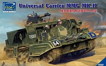 RV35016 Universal Carrier MMG Mk.II (.303 Vickers MMG Carrier) RV35016 Universal Carrier MMG Mk.II (.303 Vickers MMG Carrier)