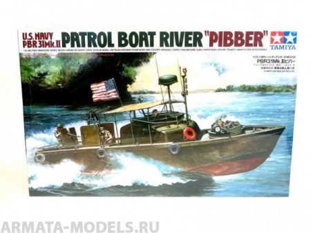 89735Т Американский водометный патрульный катер PBR31MkII PIBBER с 4 фигурами, подставкой  и подводным движителем на присоске Tamiya