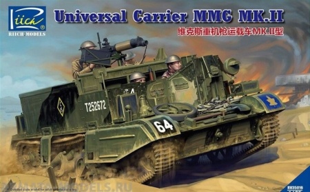 RV35016 Universal Carrier MMG Mk.II (.303 Vickers MMG Carrier) Riich Models