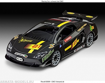 00809 Набор для детей Гоночный автомобиль, черный