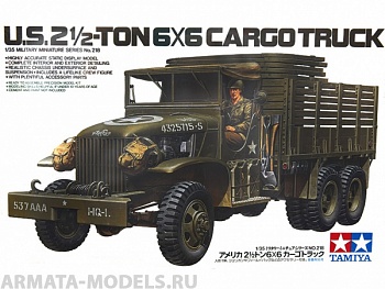 35218T Американский 2,5-тонный трехосный грузовик  6x6 (2 варианта сборки) с фигурой водителя
