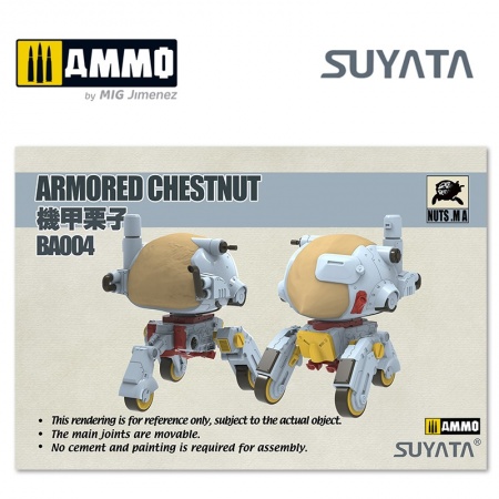 BA004 Сборная модель  Mobile Armor - Armored Chestnut Suyata